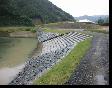 大和村 大和川親水護岸